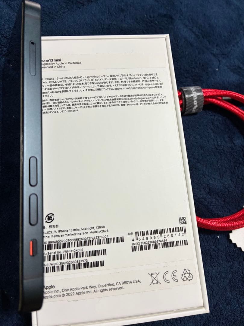 スマートフォン本体 iPhone13mini 128GB midnight