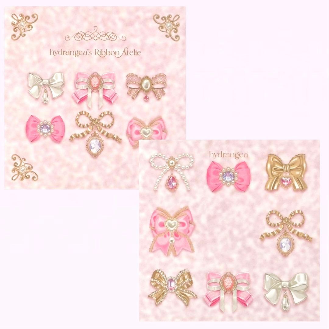 ◇hydrangea＊1/29発売 『Ribbon Atelie』おすそ分け ◇