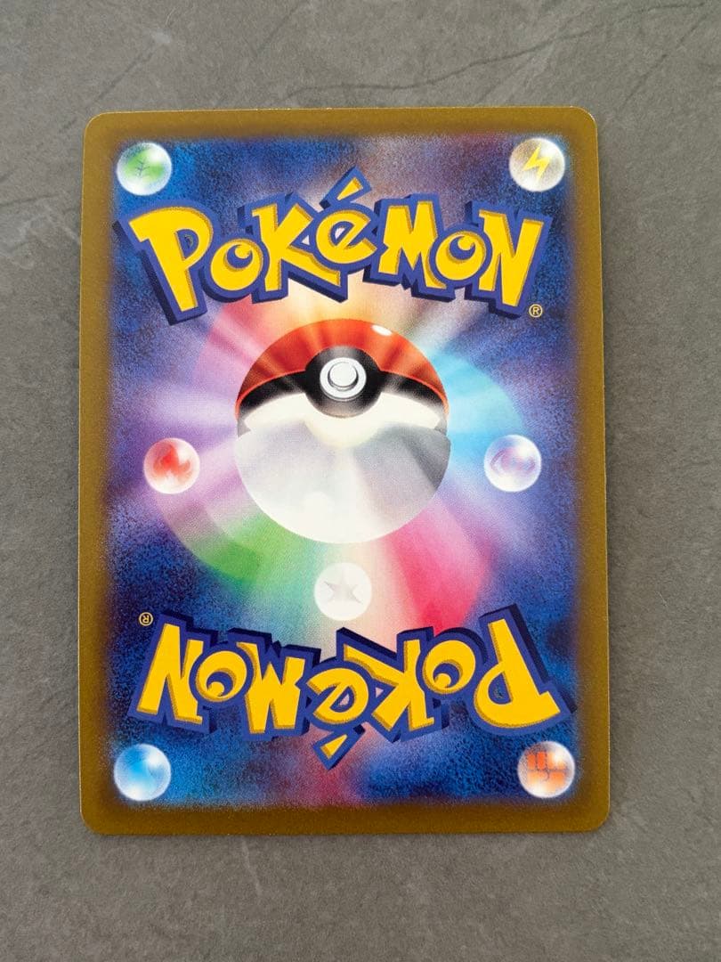 ミュウツーV：Pokémon GO スペシャルセット S-Pプロモ　③