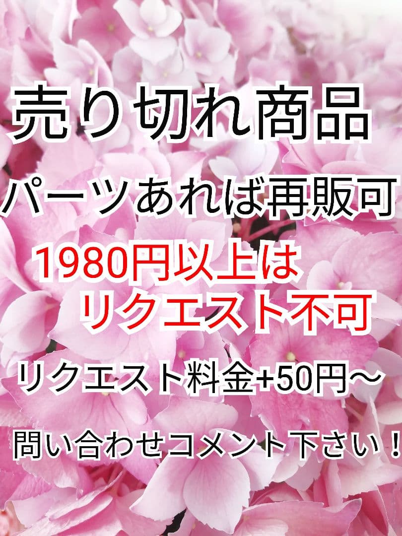 再47　春　オルテガ　タッセル　リボン　ネイティブ　白　黒　ピアス　イヤリング