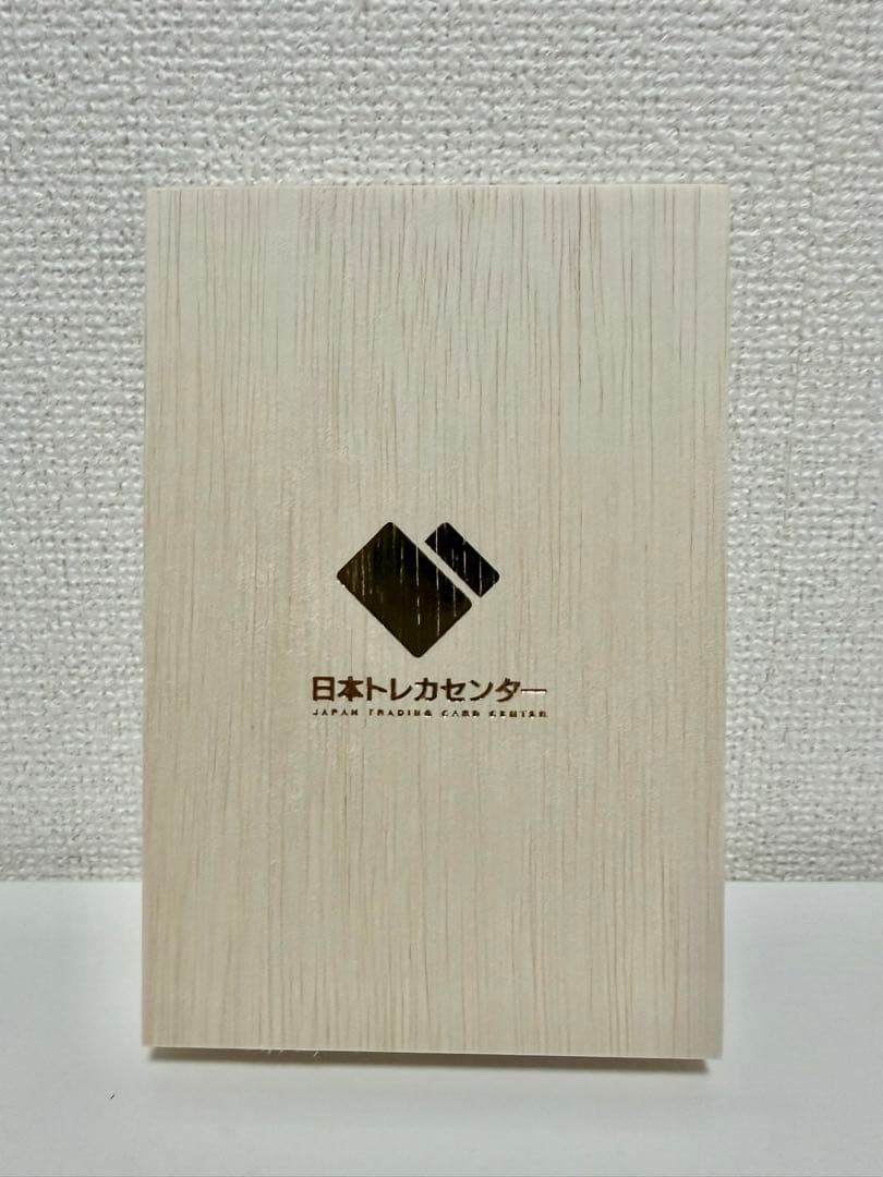 【PSA10】アイリス SR BW9 メガロキャノン 082/076 専用木箱