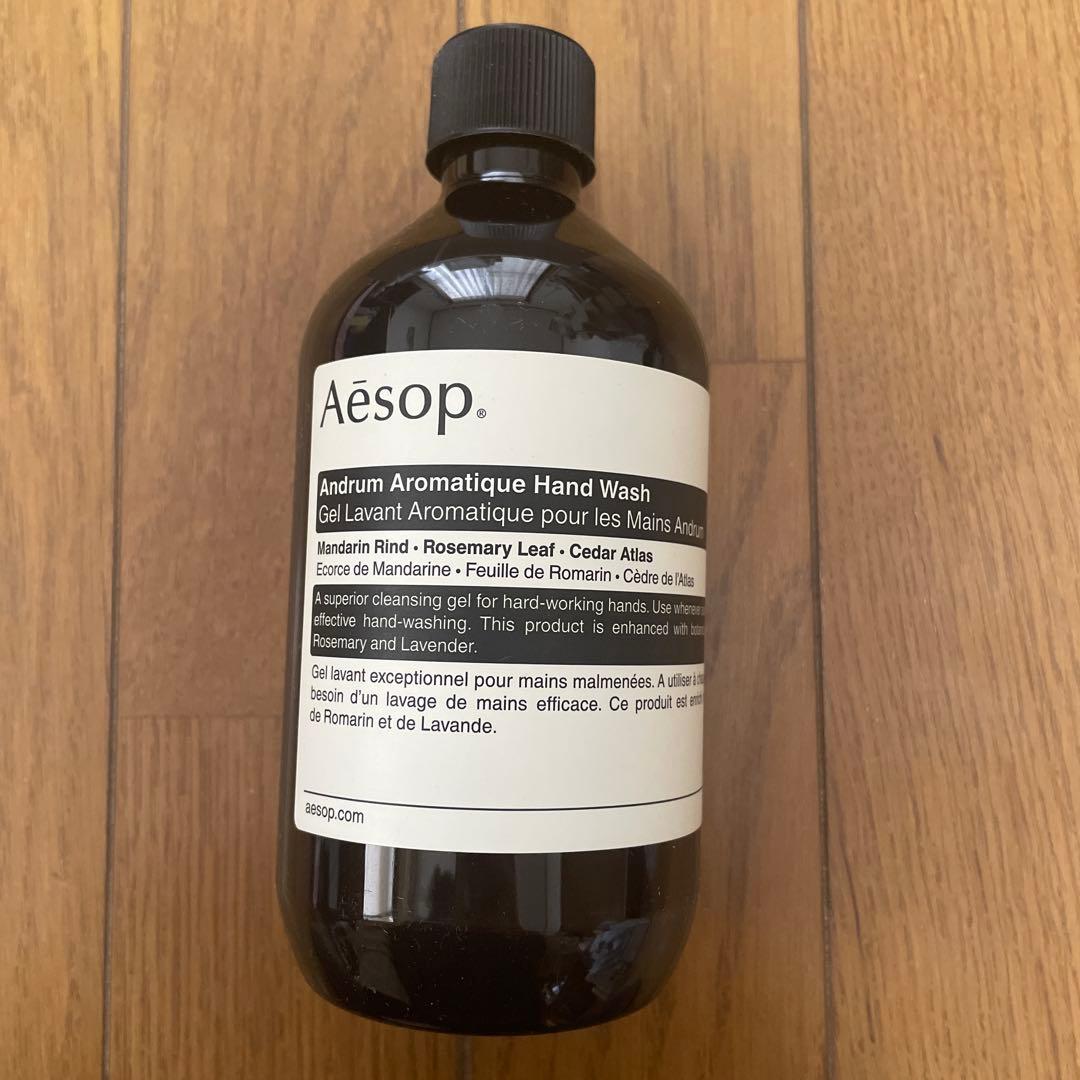 Aesop アンドラム アロマティック ハンドウォッシュ、ハンドバーム