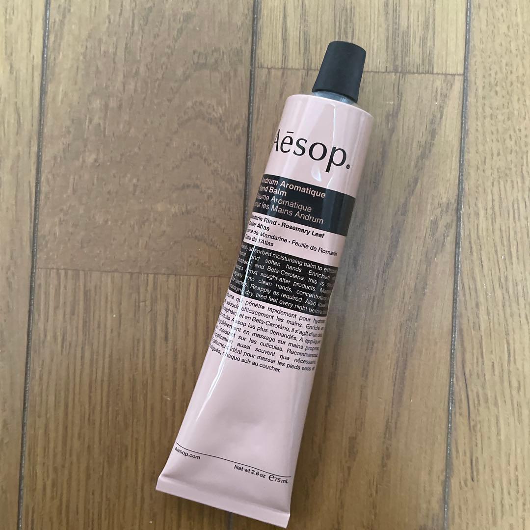 Aesop アンドラム アロマティック ハンドウォッシュ、ハンドバーム