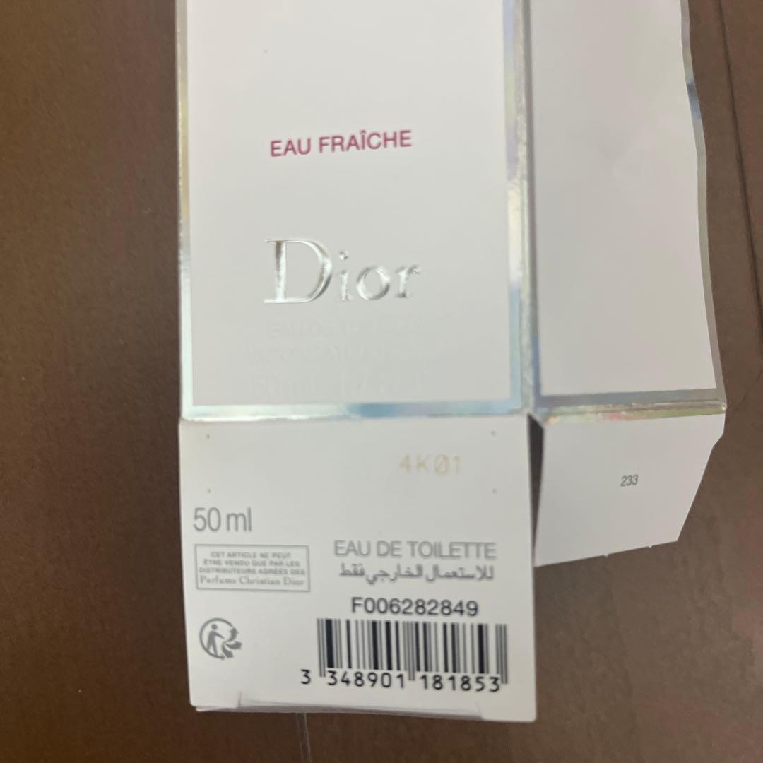 正規品 Dior アディクトオーフレッシュ＆ミスディオールサンプル