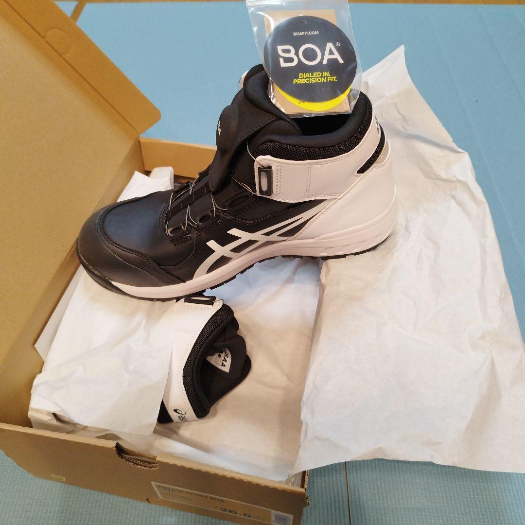 (新品) WINJOB(ウィンジョブ) CP304 BOA 26.5
