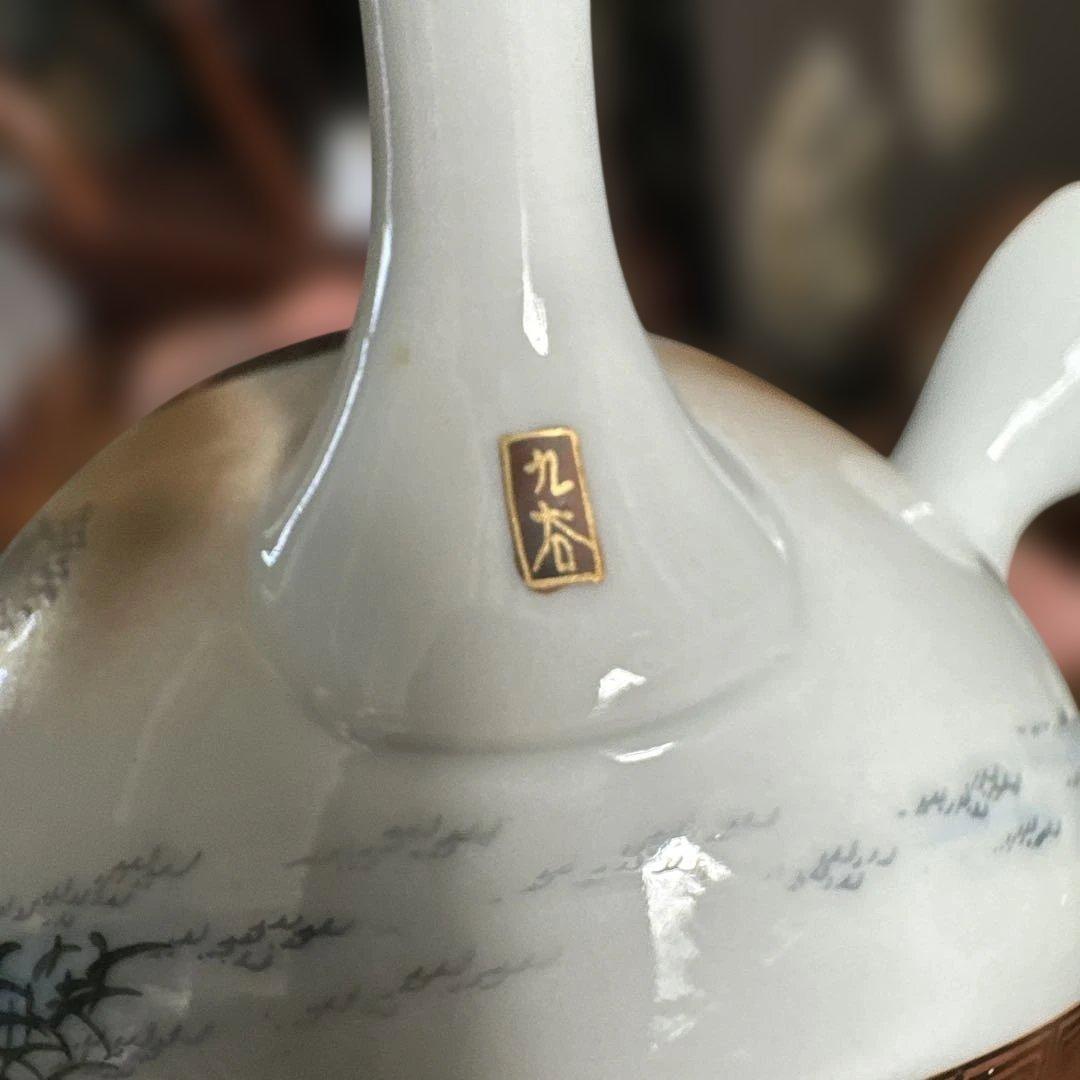 九谷焼　風景画の茶器セット（急須・湯飲み4個