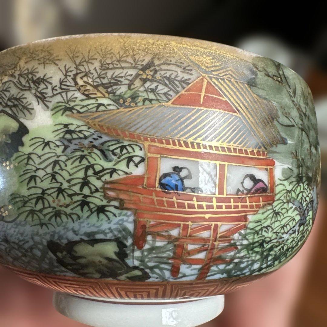 九谷焼　風景画の茶器セット（急須・湯飲み4個