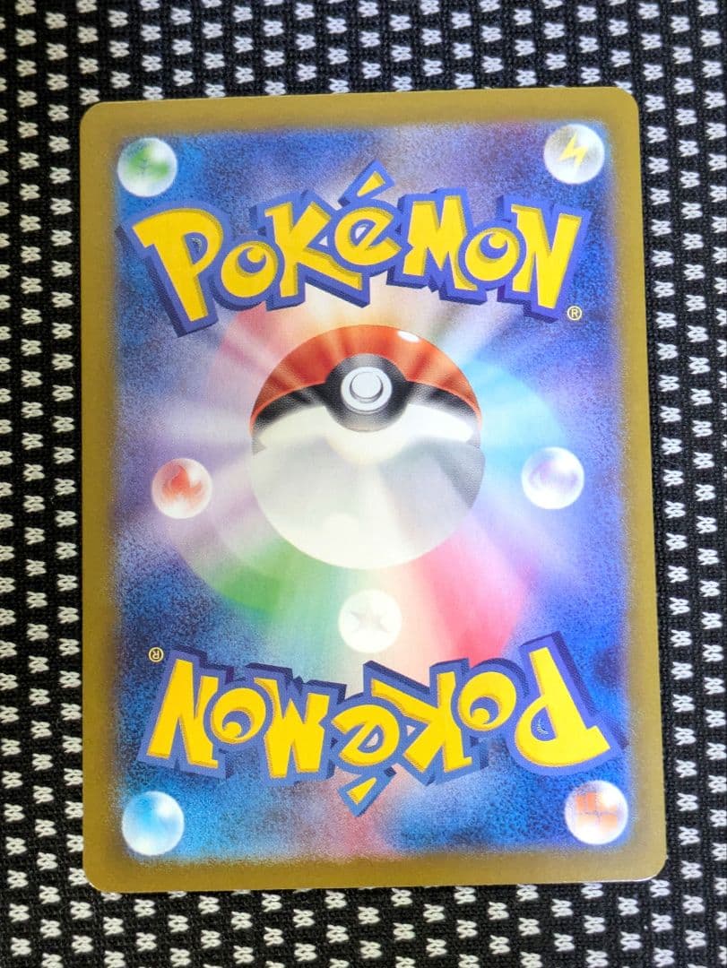 ポケモンカードゲーム　Nのゾロアークsar