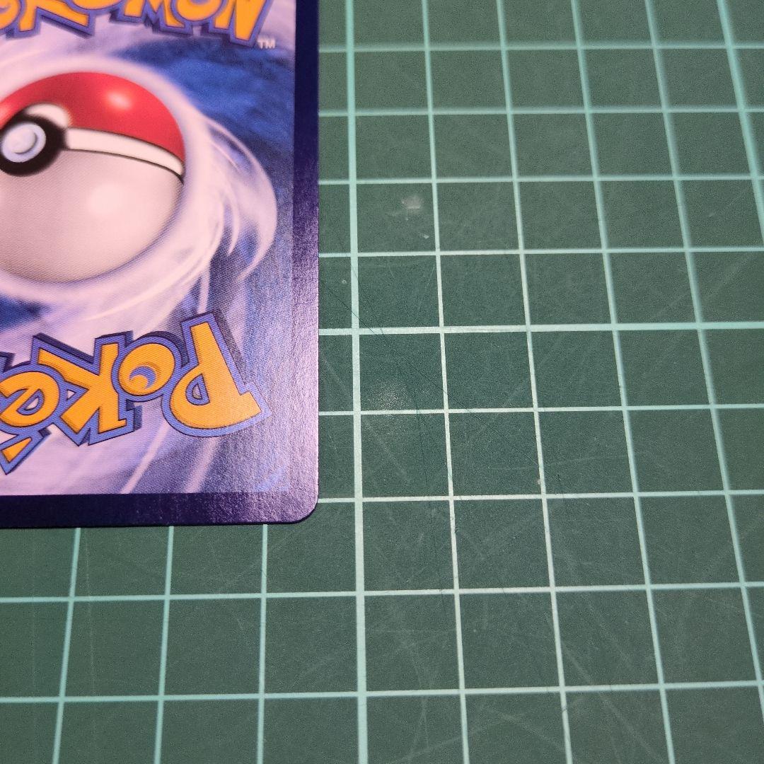 ポケモンカード　中国版151 ミュウex sar