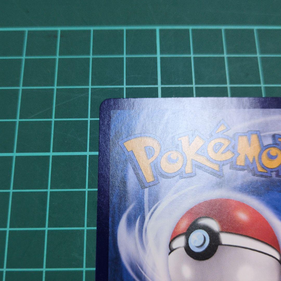 ポケモンカード　中国版151 ミュウex sar