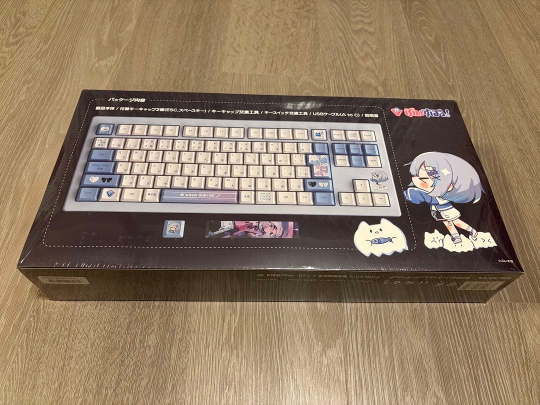 VSPO! GEAR 花芽すみれ キーボード 新品未開封シュリンク付