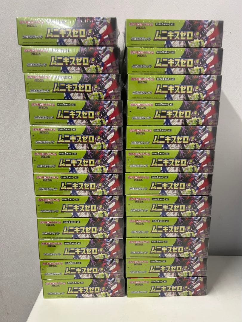 ポケモン/ムニキスゼロ/未開封シュリンク付き/24box