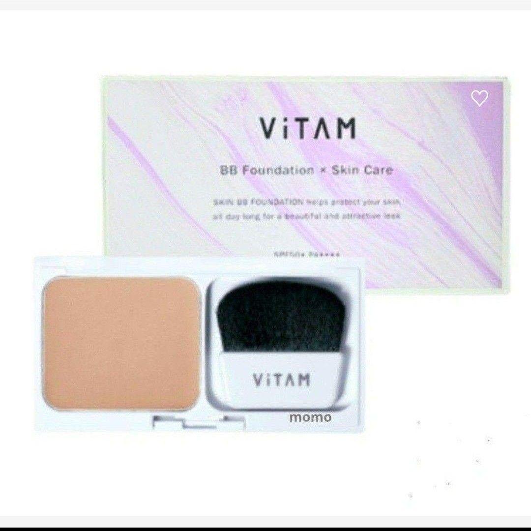 新品　ViTAM(ヴィータム) スキン BBファンデーション ４個