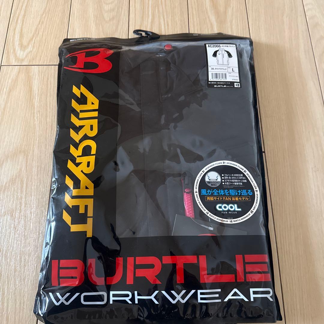 バートルBURTLE AC2066 カモブラック半袖　作業着 Lサイズ　夏冬快適