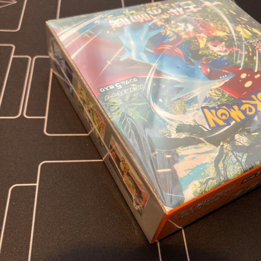 ポケカ 古代の咆哮 未来の一閃 各1BOX 未開封 シュリンク付き