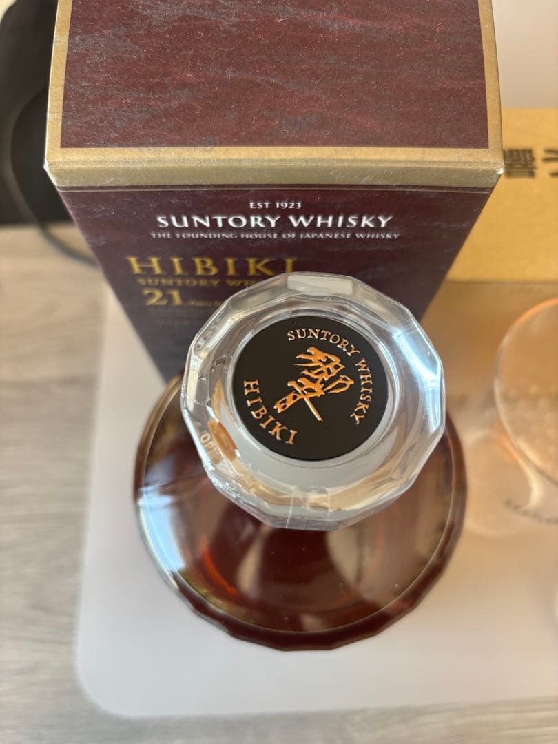 Hibiki 21年 ウイスキー グラス3個付き