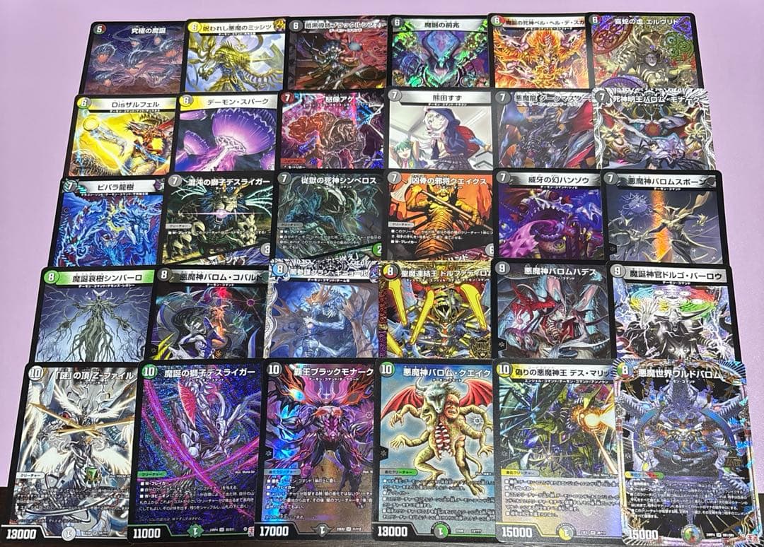 デュエパーティー　5Cバロム