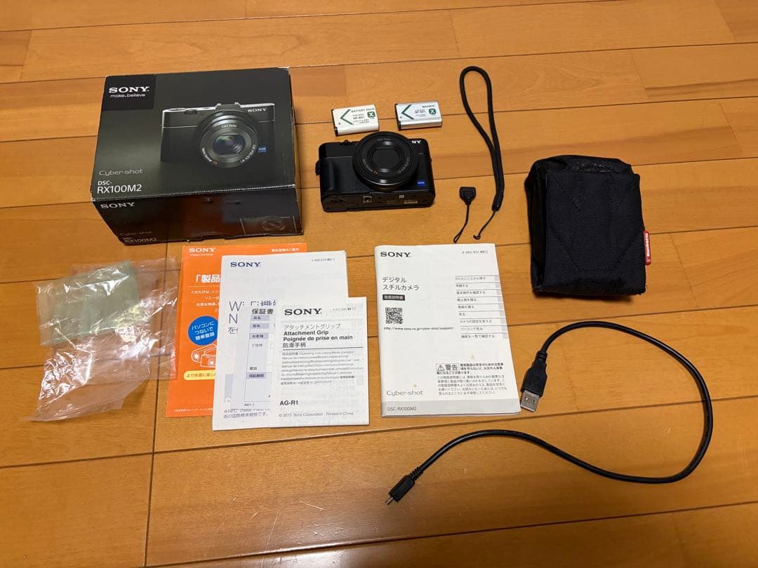 【名機・まだまだ現役】SONY RX100 M2 ｜大判1inchセンサー