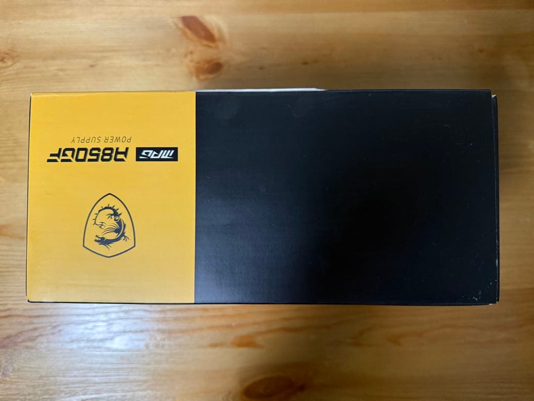 MSI MPG A850GF 850W 電源ユニット