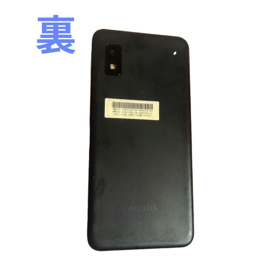 AQUOS wish3 A302SH 64GB 黒 美品 スマホ本体