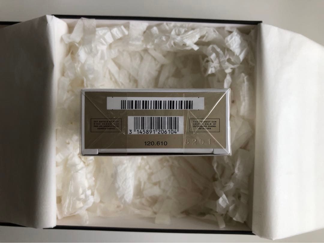 【新品・未使用品】CHANEL GABRIELLE ESSENCE 35ml