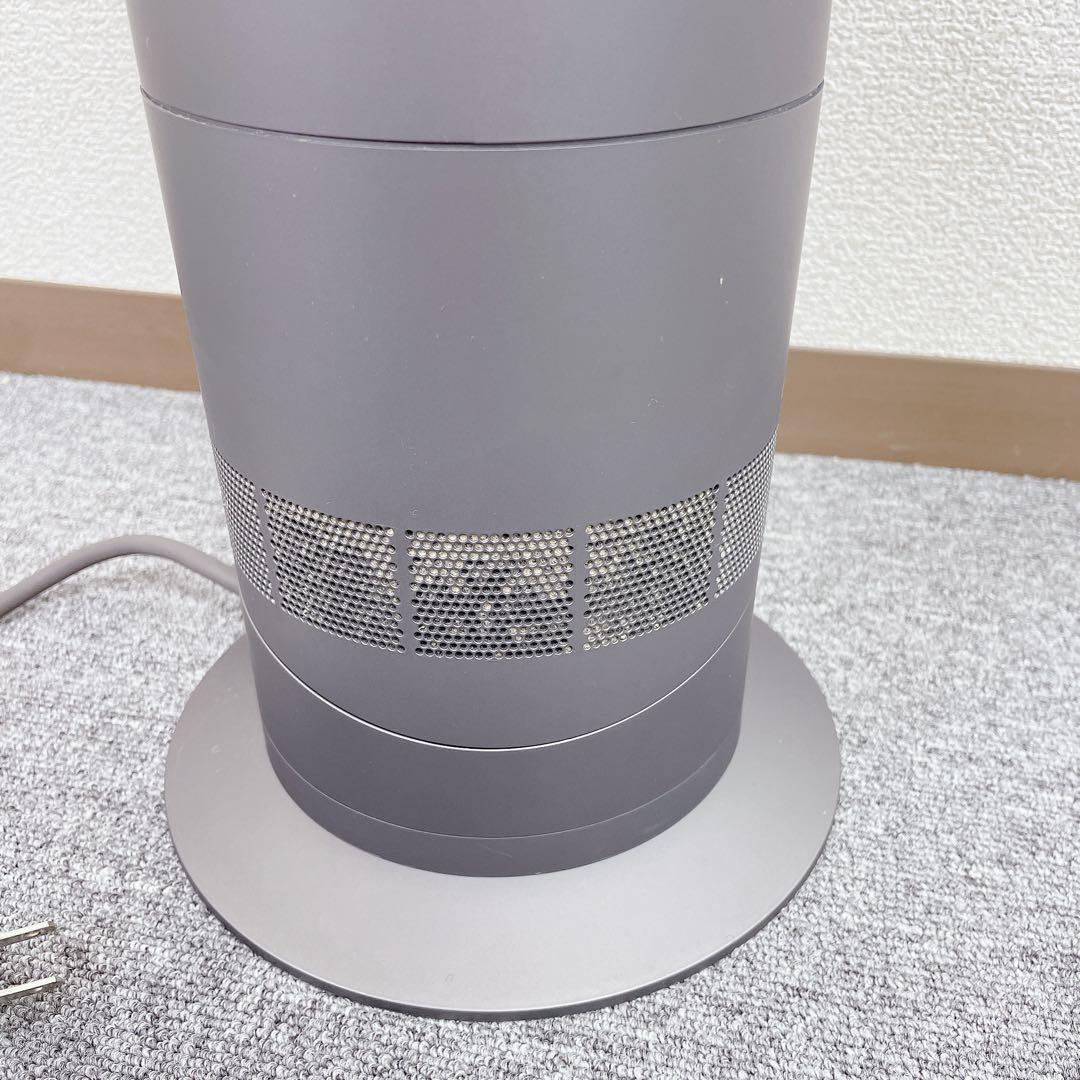 Dyson AM09 Ceramicファンヒーター Hot cool 2015