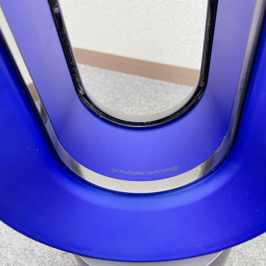 Dyson AM09 Ceramicファンヒーター Hot cool 2015
