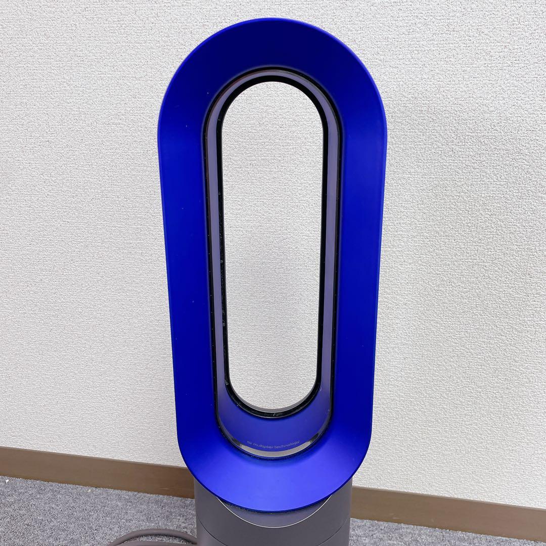 Dyson AM09 Ceramicファンヒーター Hot cool 2015