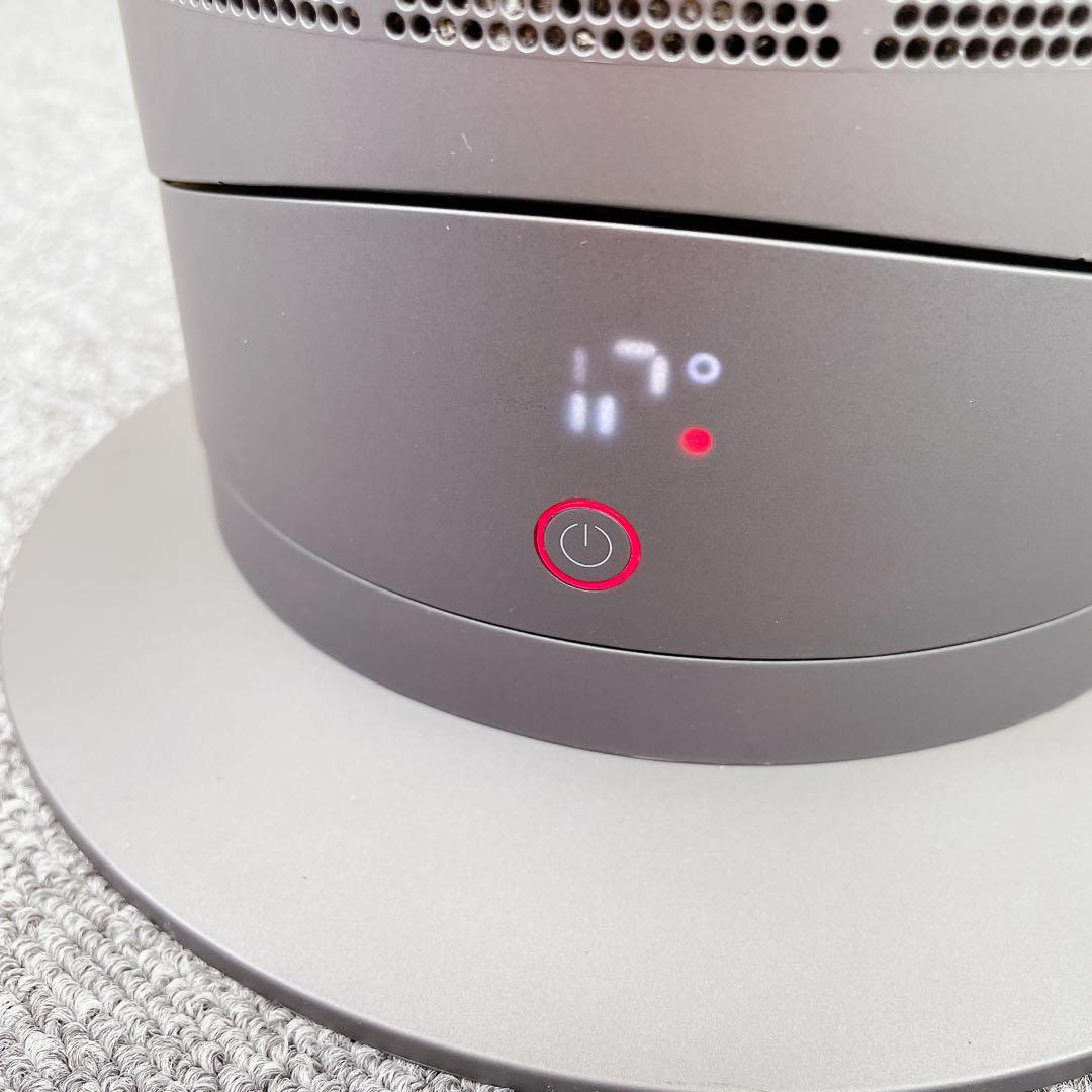 Dyson AM09 Ceramicファンヒーター Hot cool 2015