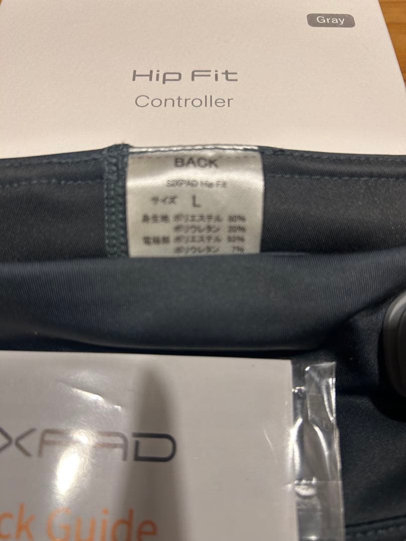 SIXPAD Hip Fit Controller Lサイズ