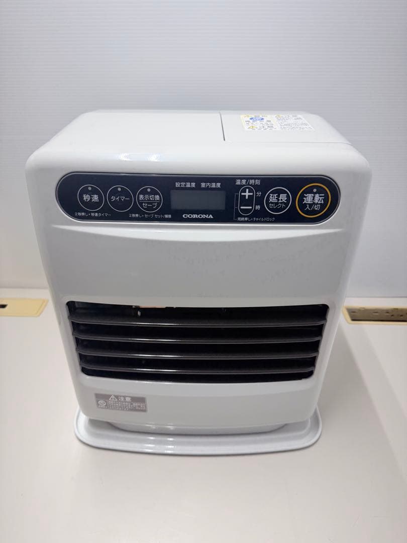 CORONA 石油ファンヒーター FH-G3223Y 2024年製 動作確認済み
