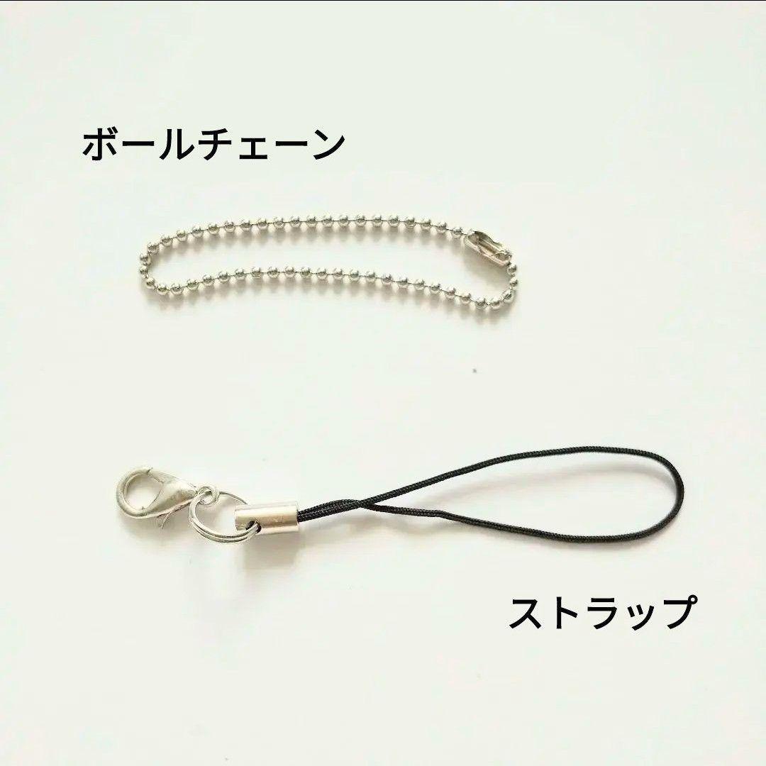あみぐるみ　オーダー受付ページ　⑥