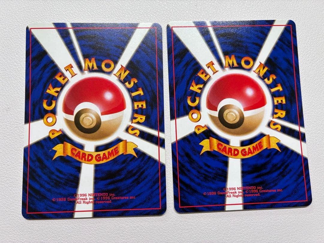 現物 コダック ゴルダック ポケモンカード　旧裏面 未使用美品 化石