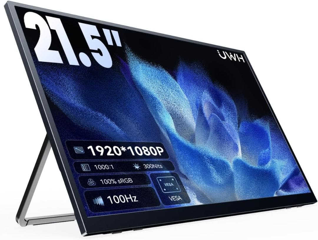 モバイルディスプレイ 21.5インチ 1920×1080 100Hz VESA