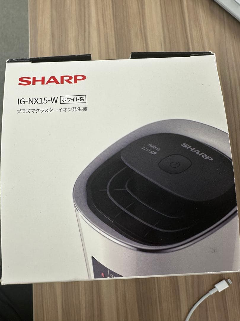 シャープ　プラズマクラスターイオン発生機IG-NX15-W SHARP