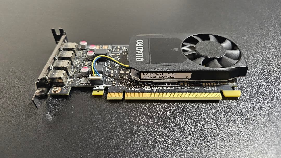 k*o様 QUADRO P1000