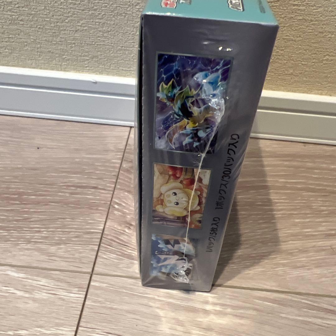 新品　ステラミクル box シュリンク付き