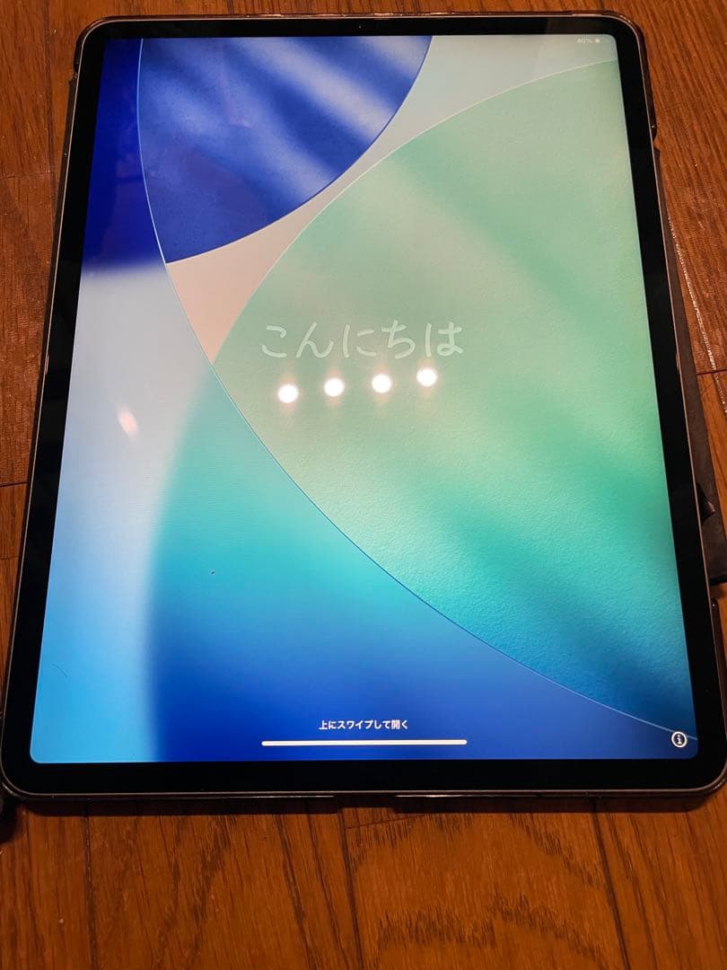 iPad Pro 12.9インチ 第4世代 128GB スペースグレイ