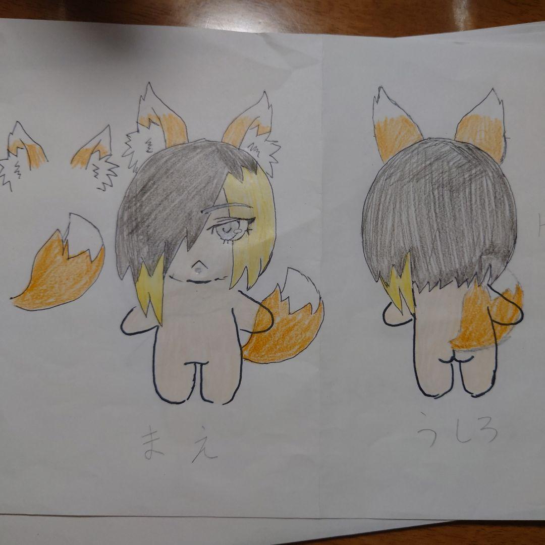 あしゅりー　推しぬいデザイン画