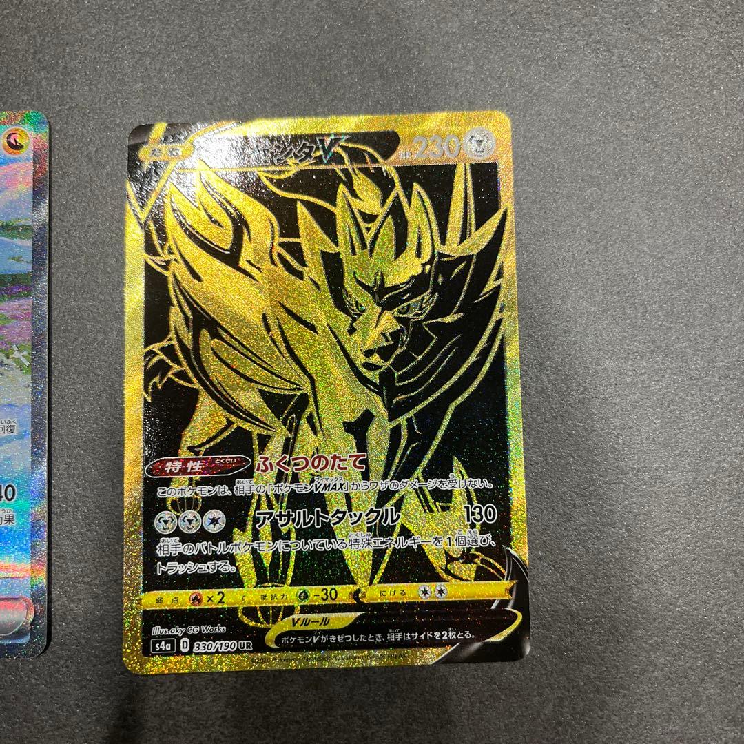 引退品