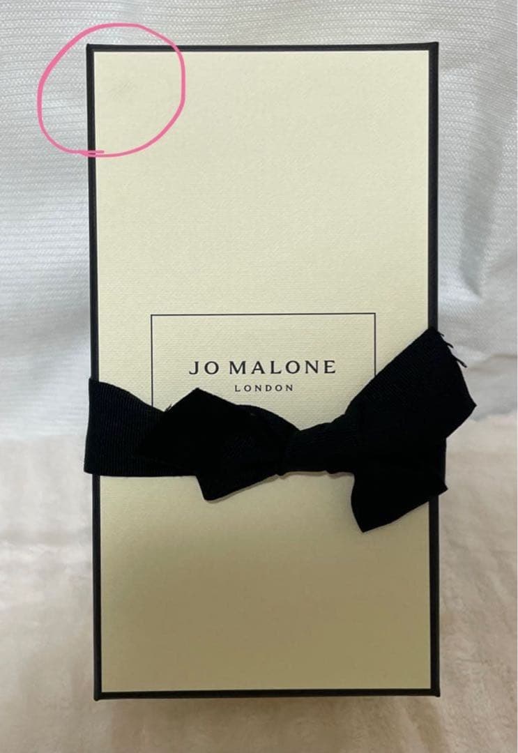 ジョーマローン　イングリッシュペアー&フリージア　コロン　50ml