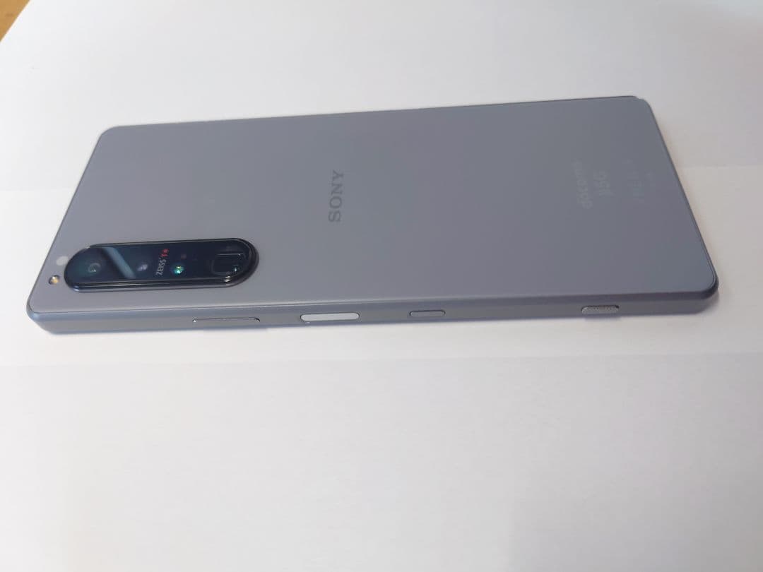 SONY(ソニー) Xperia 1 III