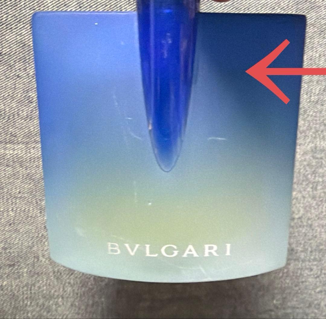 【廃盤】BVLGARI ブルガリ ブルー アブソリュート EDP 40ml