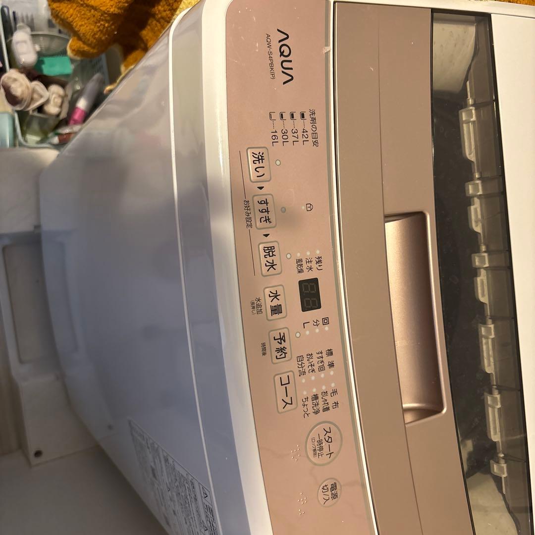 AQUA 縦型洗濯機 4.5kg