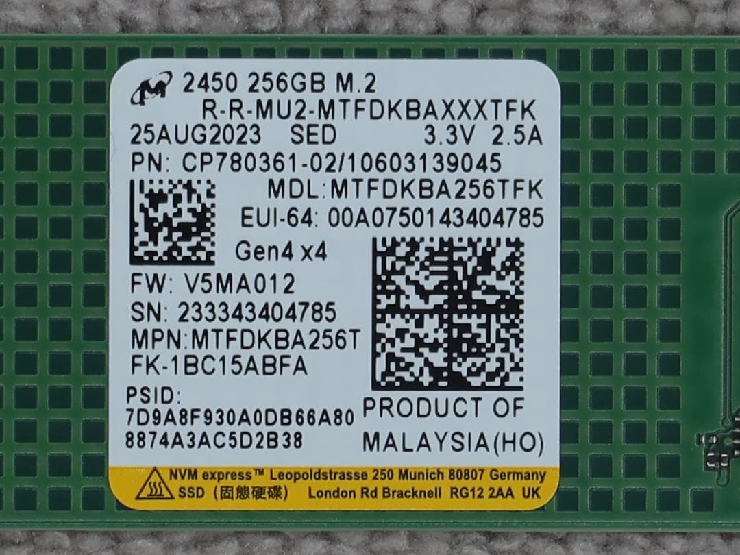 内蔵型SSD Micron MTFDKBA256TFK(256GB) 233343404785
