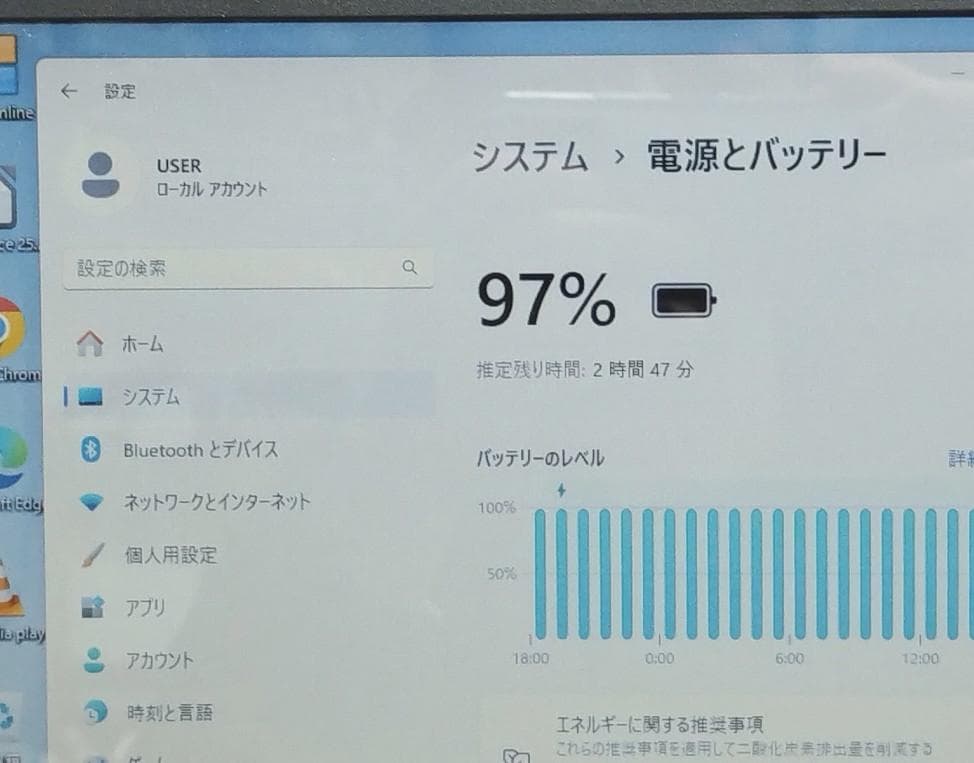 Windowsノート本体 15.6 SSD 480GB Lenovo IDEAPAD 110-15ISK
