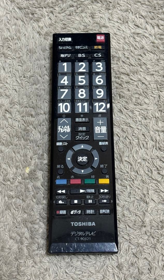 東芝 TOSHIBA REGZA(レグザ) 32S5 リモコン付き