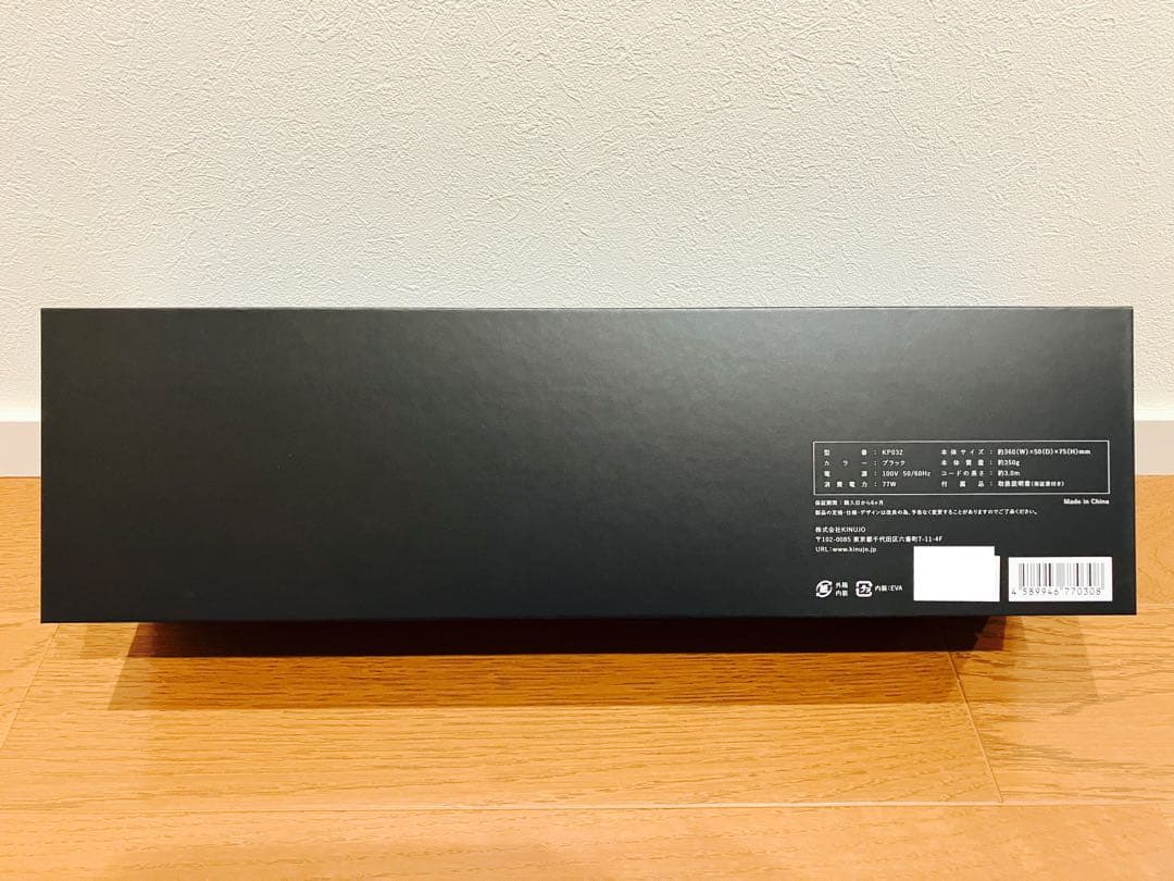 【新品未開封】KINUJO Pro カールアイロン 32mm KP032 絹女e
