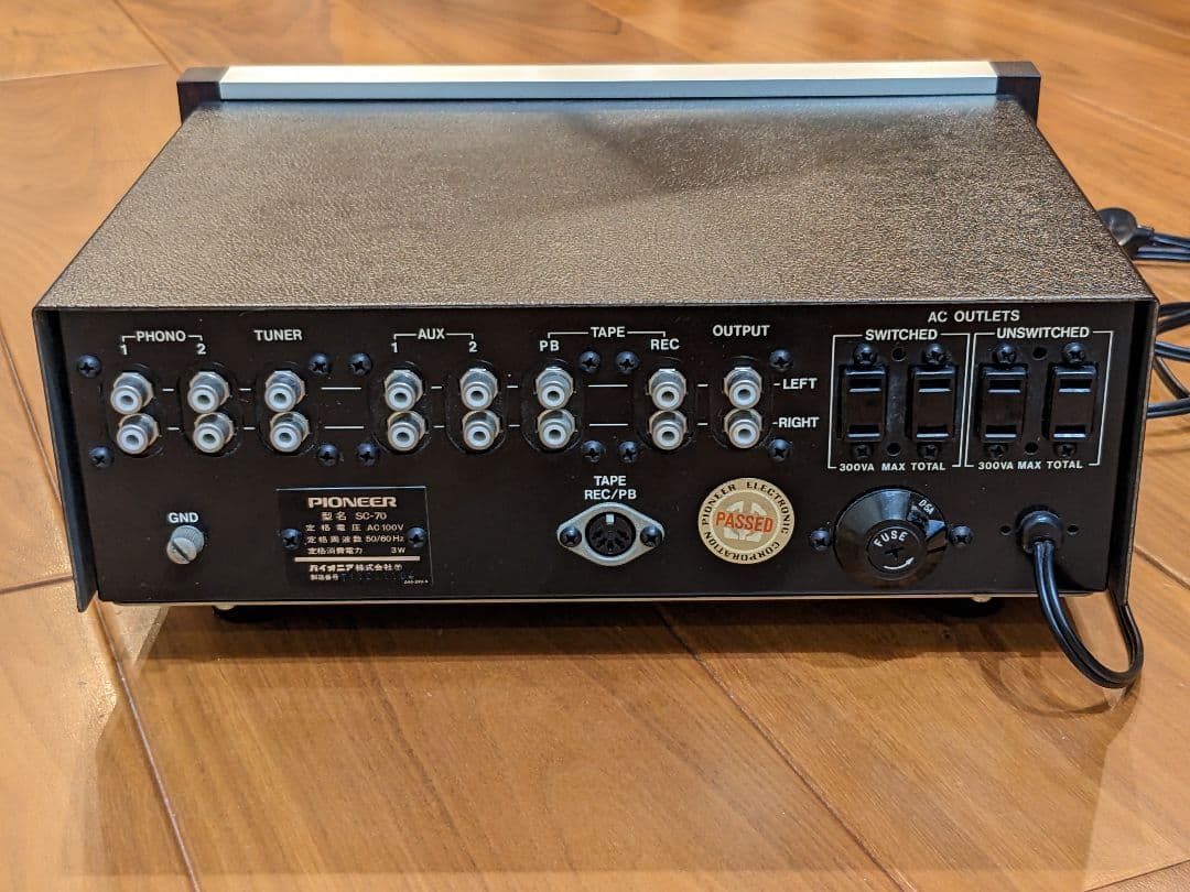 パイオニア 1960年代プリアンプ SC-70