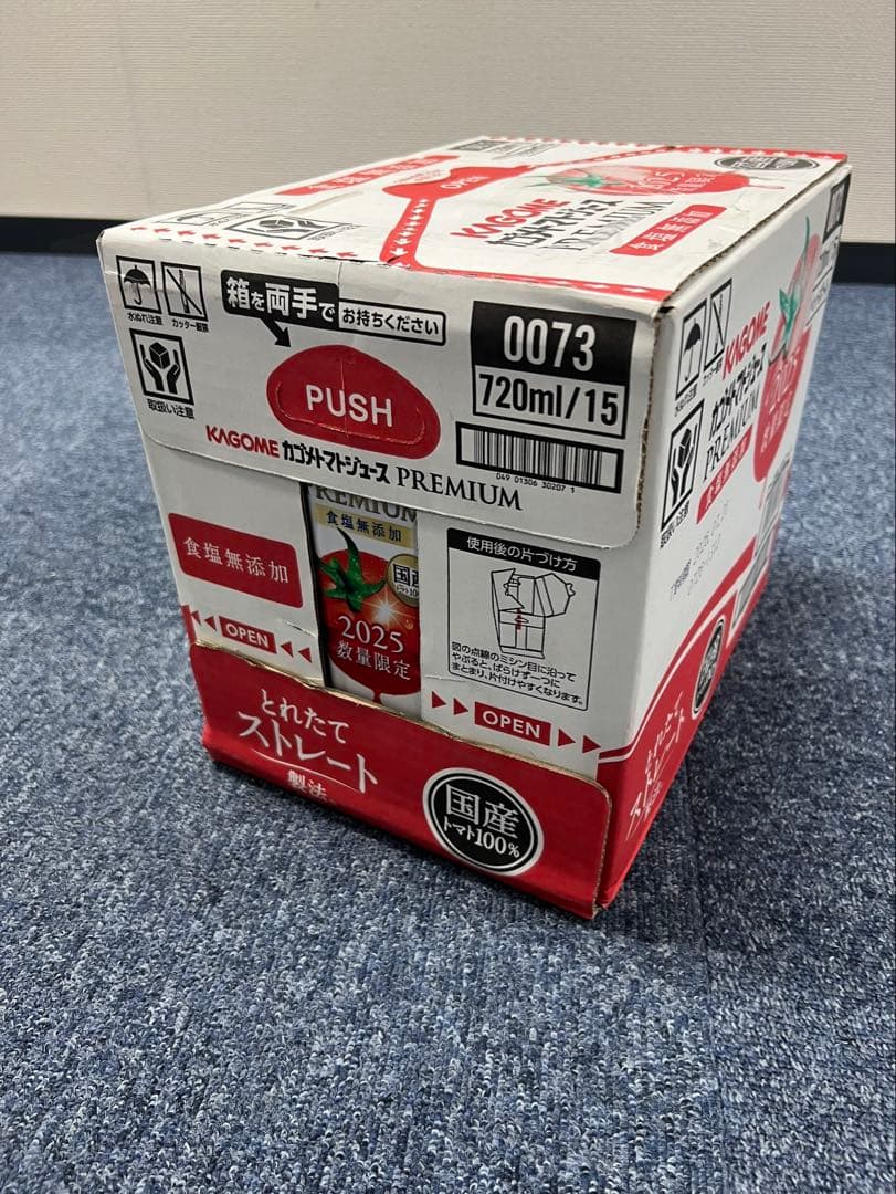 KAGOME プレミアムトマトジュース 720ml 15本入り